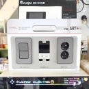 대구종합유통단지 전기조명관 이미지