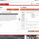 노력항민박 이미지