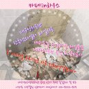 투썸플레이스 대구이곡점 이미지