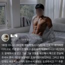 몬스짐 | 다이어트•체형교정 전문, 비포&amp;애프터 최다 보유! 결과로 증명하는 몬스짐 2호점 [대전 PT, 둔산동 PT]