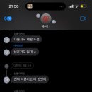 신명고매점