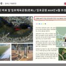 쌍용세탁 이미지