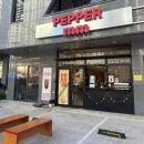 페퍼커피밀리미터 - 101520 | 페퍼커피밀리미터