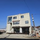 복순할매바지락칼국수