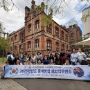 도립 거창대학 이미지