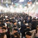 구미구미 이미지