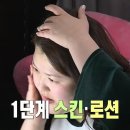 짬뽕별의블랙홀