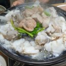 감포은정아구 네이버블로그