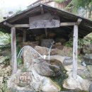 대촌2리 이미지