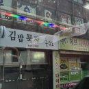 신기(남)경로당 이미지