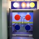 하이츠당구클럽 이미지