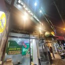 피자마루 체다소시지피자는 피클피클 피자이다.. :( 피자마루 체다소시지피자 솔직후기