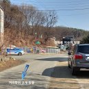 신정로 301번길 티스토리