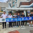 점촌 이미지