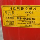 (주)명성이엔씨 이미지