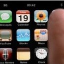 [아이폰] 아이폰 KT 무선데이터 이월 서비스를 즐길 수 있어요 - 아이폰3g,아이폰4 이미지