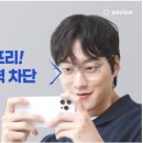 다비치안경시흥 - 시흥시 은계번영길 23 | 다비치안경시흥