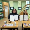 부천여성청소년센터 이미지