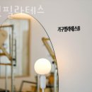 문수동 부영10차경로당 | 문수동필라테스 여수시 재활 체형교정 차핏필라테스 가격 영업시간 소개