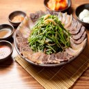 (주)미래원에프앤씨