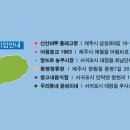 영상마을