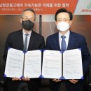 돌고래홀딩스 뉴스케이프