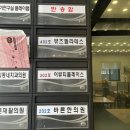 광주 서구 : ) 예쁜 솜사탕젤패디 하고왔지 ! 화정동 &lt;어뷰티플레이스&gt;