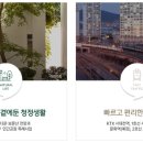 문화공원 이미지