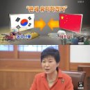 한중식품2