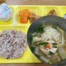 진우구내식당