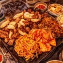 한판뒷고기 이미지