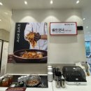 신성손칼국수 - 원주시 진광길 37-9 | 천안 태조산 맛집 장원갑칼국수 천안동남점