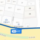 이디야커피성남동점 이미지
