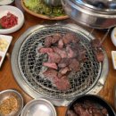 김포1번가구이센터 이미지