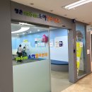 평촌M&M소아과의원 이미지