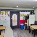 명빈관 이미지