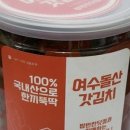 캔닷컴 이미지