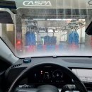 세왕주유소 이미지