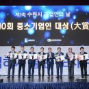 수원-1615 이미지