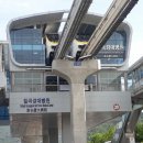 지상철 칠곡경대병원역 이미지