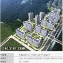 동호아파트 이미지