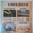 여성힐링 찜질방 이미지