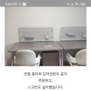 일룸 책상 조언 좀 주세요~ 이미지