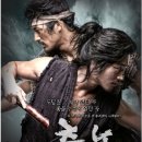 대승목장 이미지