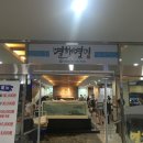 춘천유통 이미지