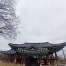 쉐보로남원바로서비스 | 남원여행의 시작 남원시 디지털 관광주민증 만드는 방법 남원 가볼 만한 곳 광한루 방문 후기