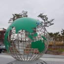 대구기상대기념공원 이미지