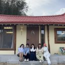 어흥스테이 이미지