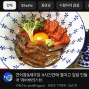 이흥선참치부산 | 2025 4월 일상