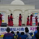 신세계를 위하여 이미지